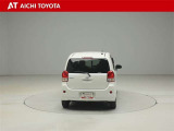 『TOYOTA認定中古車』は「まるごとクリーニング」で綺麗な内外装、「車両検査証」はプロによるチェック、買ってからも安心の「ロングラン保証」、3つの安心安全を標準装備したトヨタのブランドU-Carです