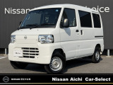 日産 クリッパーEV 2シーター