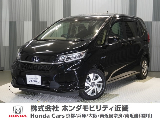 ホンダ フリード+ 