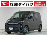 1年保証 10インチナビ 前後ドラレコ 室内カメラ パノラマモニター アダプティブクルーズコントロール 両側電動スライドドア コーナーセンサー ダンディスポーツスタイル 15インチ純正アルミホイール