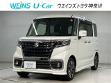 ネット限定!早期予約確定の可能性があります。このお車は掲載住所に展示はしておりません。 ご希望の既存店舗へ直接配送いたします。