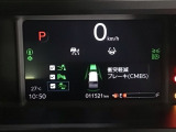 ホンダが推し進める総合先進安全装備のセンシング搭載! 衝突や斜線はみだしなどの危険が予測される時、センサーが警告。ヒューマンエラーを高度先進技術が補完してくれます。