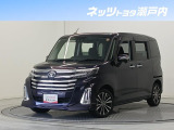 トヨタ ルーミー