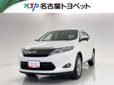 トヨタ ハリアー