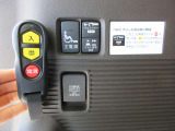 お車を全国に納車致します☆ホームページhttps://minowamobility.jp/ 中央道伊北インターチェンジから車で10分です!