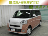 ※近畿2府4県と三重県在住の方のみの販売に限らせて頂いております。