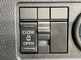 【パワースライドドア】スマートキーや運転席のスイッチでスライドドアの開閉が可能♪電動だから力を入れてドアを開ける必要が無く、小さいお子様でも、重い荷物を持っている時もラクに開け閉めできます♪