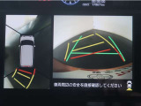 パノラミックビューモニター付きです。車両を上から見た様な映像を画面に表示。運転席からの目視だけでは見にくい、車両周辺の状況をリアルタイムでしっかり確認出来ます。