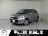 平成25年式 マーチ 12X FF