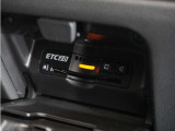 ◆ETC◆有料道路を利用する際にスムースに通過でき、わずらわしい料金支払いから開放されます!今や無いと不便に感じるほど必需品の装備ですね♪