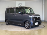 自動車保険・JAFも取り扱っております。また、お客様のご希望で保証延長(有償・一部の車種では取り扱いできません)もご準備しております。