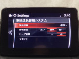 LDWS(車線逸脱警報システム)で安全運転をサポート!
