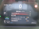 安全機能充実です。