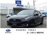 東海地区スバルディーラースバル東海カースポット津島 元社有車インプレッサ入荷!お問合せは0567-28-8855へ