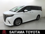 商談中・売約済の場合もございますので、ご来店の際は事前にお問合わせの上、該当車両の有無をご確認下さい。
