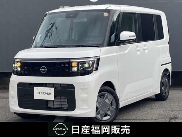 デイズルークス X 