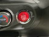 ワンプッシュでエンジンのスタート、ストップが出来て便利です。