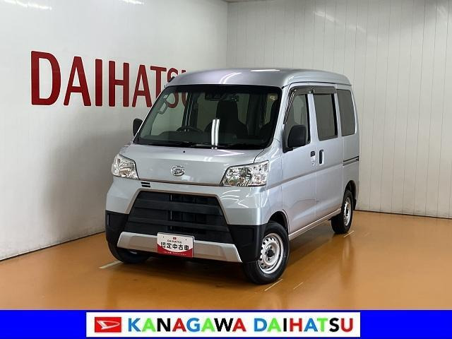 ハイゼットカーゴ デラックス SAIII ハイルーフ
