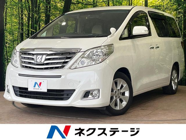 アルファード 2.4 240G 
