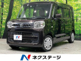 両側電動ドア 純正ナビ 全周囲カメラ セーフティサポート 禁煙車 地デジ