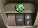 ハンドルの右側には安全装備の、CTBA(シティブレーキアシストシステム)とVSA(ABS+TCS+横滑り抑制)の解除スイッチがついています。燃費に役立つECONボタンもここです。