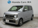 ホンダカーズ横浜U-Select湘南台店へようこそ。当社下取りのお墨付き車両。人気車両で充実装備の一台。おススメです。どうぞご覧くださいませ。