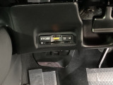 ETC2.0が標準装備です。高速道路の渋滞情報などをナビとリンクして画面でお知らせします。