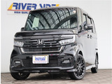 【車屋】として、長く車業界に従事した経験豊富なスタッフが在籍しております。