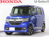 ワンオーナー車の2019年、N-BOXカスタム(G・Lホンダセンシング)が入庫しました。当社自社工場にて法定点検を実施しております。過去の整備は整備記録簿での確認ができます。