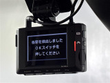 【ドライブレコーダー】映像・音声などの運転中の記録を残します。事故などを起こした起こされた時の証拠になりえますので、もしも時でも安心ですね。
