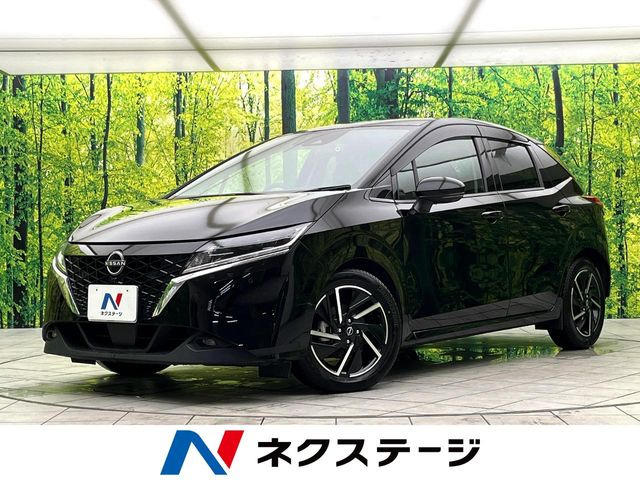 ノート 1.2 X 