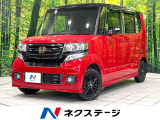 禁煙車 電動スライドドア 純正ナビ バックカメラ シートヒーター