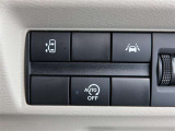 愛車の室内を抗菌・抗ウィルス・防臭コーティングするチタニア(有料)がオススメ!車内を安心・安全・快適に保ちます!詳細は店舗スタッフまでお尋ねください。