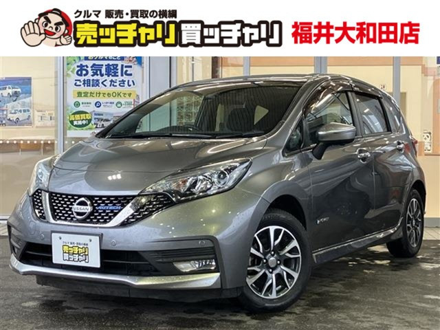 ノート 1.2 e-POWER AUTECH FOUR 4WD 