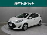 近隣府県への販売に限らせていただいております。