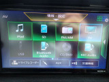 様々なオーディオソースをお楽しみいただけます♪またBluetoothを繋いで音楽を聞く事も可能です♪