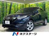 純正8型ナビ バックカメラ ドラレコ ETC スマートキー LEDヘッド