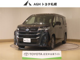 お問い合わせはお気軽に☆スタッフ一同、お待ちしております!