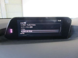Bluetooth接続はもちろんフルセグTVチューナーを装備しています。また、USB端子も備えています。