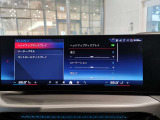 当社の営業時間は10時から18時までとなります。営業時間内にお問い合わせをいただきましたら、当日ご回答させていただけるように努めます。営業時間外のお問い合わせは翌日ご回答差し上げます。