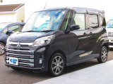 お電話番号0587-96-6866になります!!