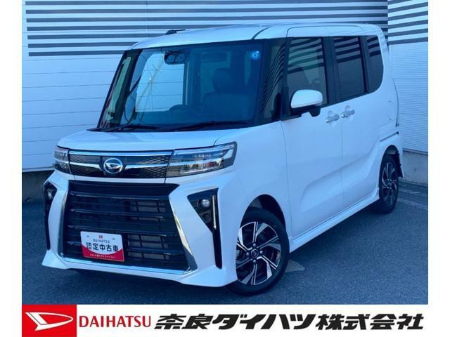 タントカスタム X