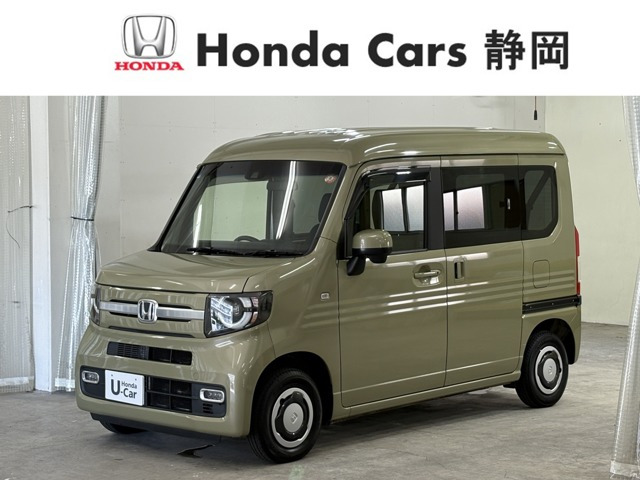 ホンダ N-VAN 