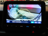 納車前に当店ディーラー整備工場にて点検、車検整備をしっかりしてからお引渡し致します。 点検項目など、詳細に関しましてはスタッフへお問い合わせ下さいませ! 今後のメンテナンスもお任せ下さいませ!