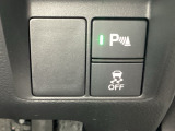 ハンドルの左下にHondaセンシング用の、VSA(ABS+TCS+横滑り抑制)解除スイッチなどがついています。