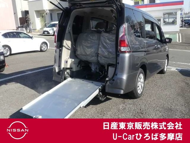 セレナ 2.0 X チェアキャブ スロープタイプ 車いす1名 サード仕様 