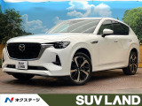 パノラマルーフ 純正12.3型ナビ 全周囲カメラ BOSEサウンド