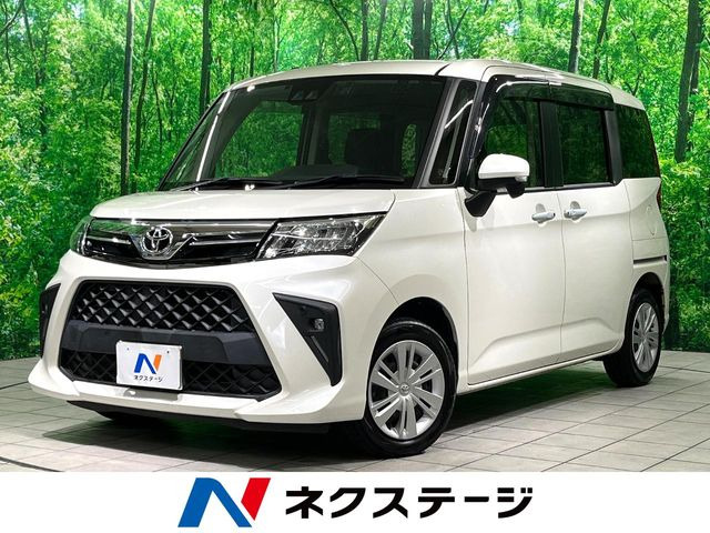 ルーミー 1.0 G