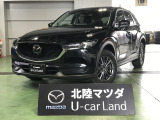 この度は当店の車両を閲覧頂きありがとうございます♪安心整備の安心保証で納車させて頂きます☆