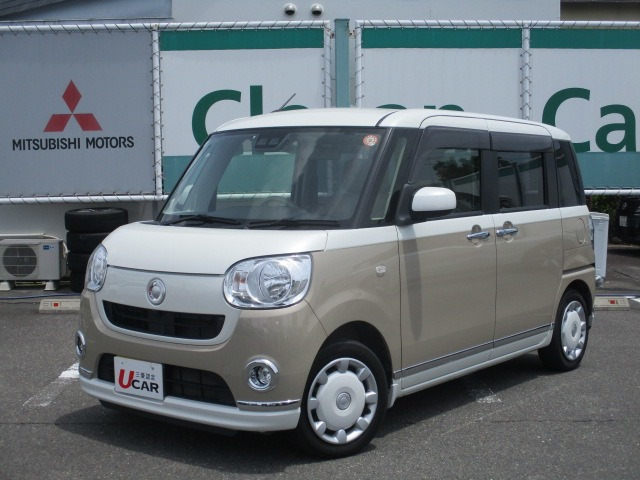 ムーヴキャンバス X リミテッド メイクアップ SAIII 